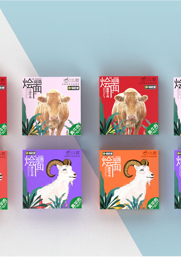 鍋底香河南燴面——無(wú)論你走到哪里都扯不斷對家鄉味道的思念